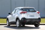 Nissan Kicks S 2016 года (LA)